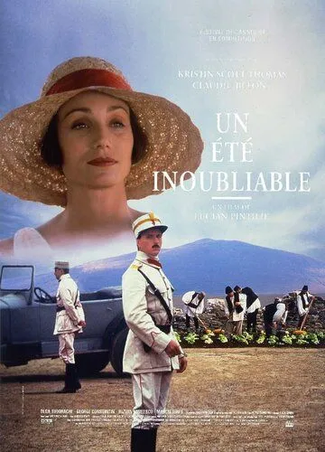 Постер: Незабываемое лето / Un été inoubliable (1994)