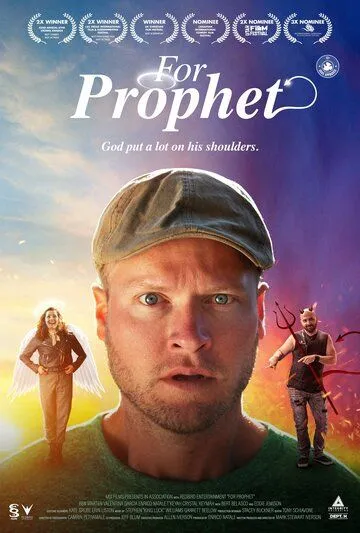 Постер: Во имя пророка / For Prophet (2024)