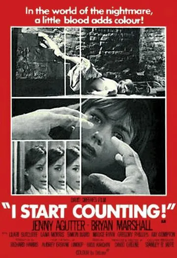 Постер: Я начинаю считать / I Start Counting (1969)
