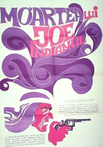 Постер: Смерть индейца Джо / Moartea lui Joe Indianul (1968)