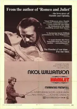 Постер: Гамлет / Hamlet (1969)