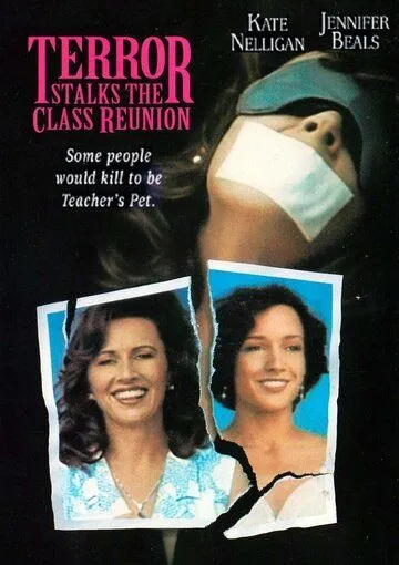 Постер: Ужас на встрече выпускников / Terror Stalks the Class Reunion (1992)