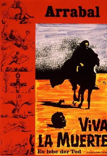 Постер: Да здравствует смерть / Viva la muerte (1971)