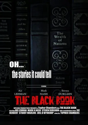 Постер: Чёрная книга / The Black Book (2021)