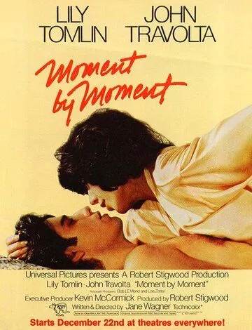Постер: Миг за мигом / Moment by Moment (1978)