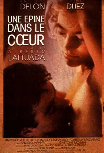 Постер: Игла в сердце / Una spina nel cuore (1985)