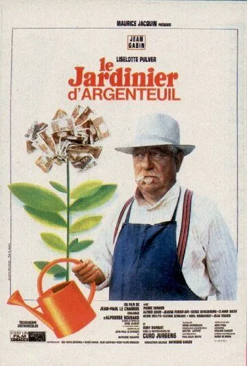 Постер: Садовник из Аржантей / Le jardinier d'Argenteuil (1966)