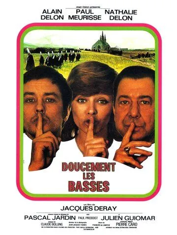 Постер: Потише, басы! / Doucement les basses (1971)