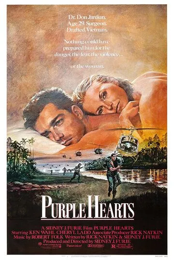 Постер: Пурпурные сердца / Purple Hearts (1984)