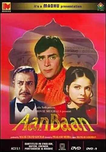 Постер: Кровные узы / Aan Baan (1972)