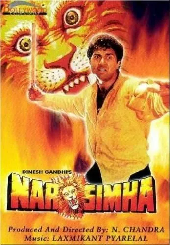 Постер: Нарасимха / Narasimha (1991)