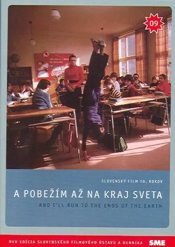 Постер: И убегу я на край света / A pobezim az na kraj sveta (1979)
