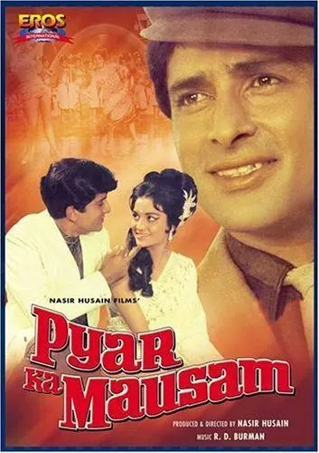 Постер: Сезон любви / Pyar Ka Mausam (1969)