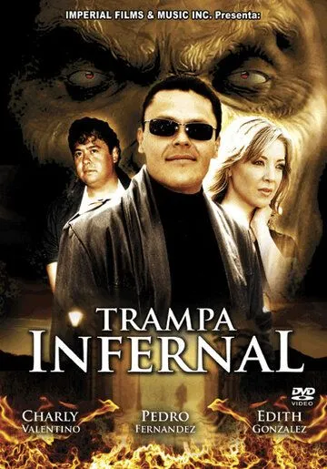 Постер: Адская ловушка / Trampa infernal (1989)
