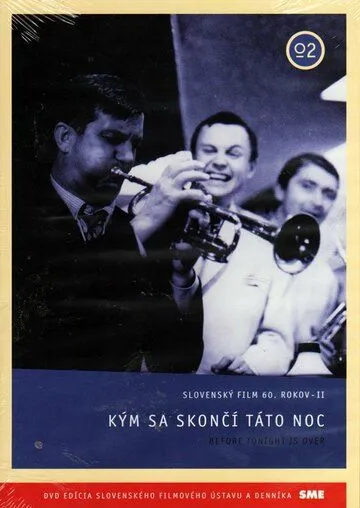 Постер: До конца этой ночи / Kým sa skoncí táto noc (1966)