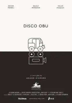 Постер: Диско Обу / Disco Obu (2017)