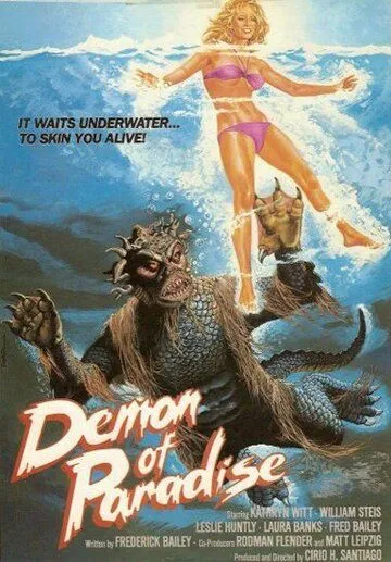 Постер: Демон из рая / Demon of Paradise (1987)