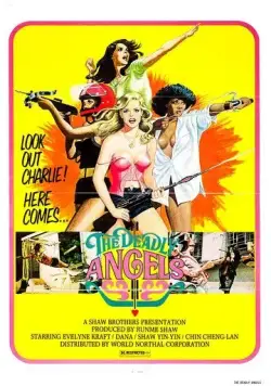 Постер: Смертоносные ангелы / Qiao tan nu jiao wa (1977)