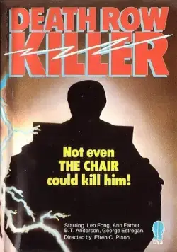 Постер: Ушедший от смерти / Enforcer from Death Row (1976)