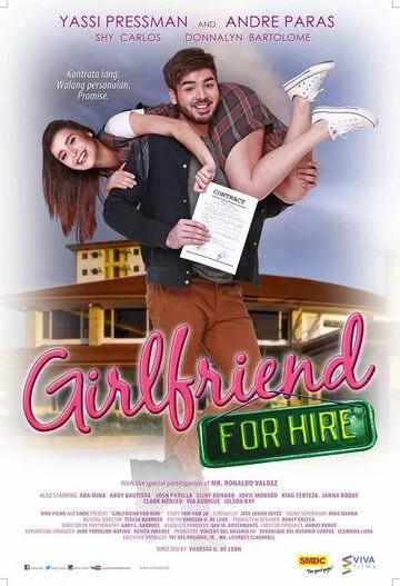 Постер: Девушка напрокат / Girlfriend for Hire (2016)