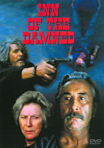 Постер: Отель проклятых / Inn of the Damned (1975)