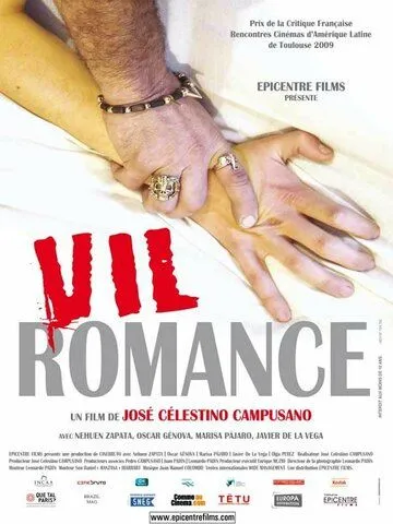 Постер: Подлый роман / Vil romance (2008)