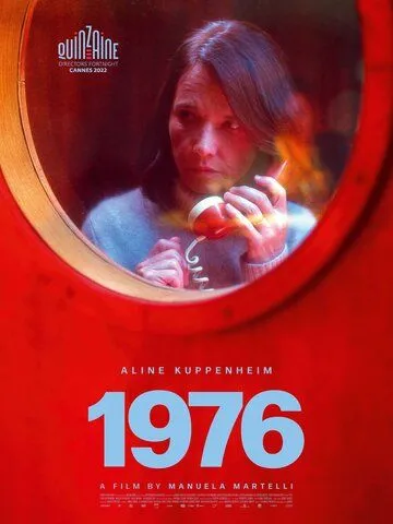 Постер: 1976 / 1976 (2022)