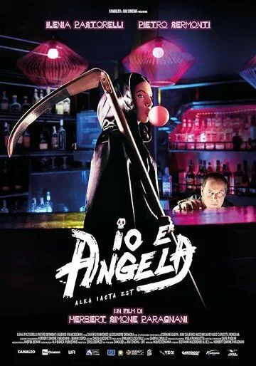 Постер: Я Анжела / Io e Angela (2021)