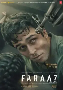 Постер: Фарааз / Faraaz (2022)