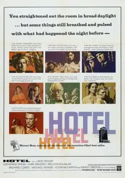 Постер: Отель / Hotel (1967)