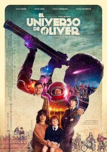 Постер: Вселенная Оливера / El universo de Óliver (2022)