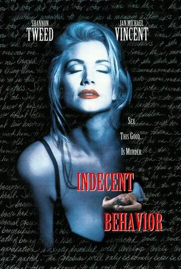Постер: Непристойное поведение / Indecent Behavior (1993)