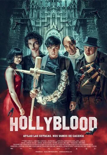Постер: Cвятая кровь / HollyBlood (2022)