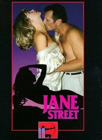 Постер: Джейн-стрит / Jane Street (1996)