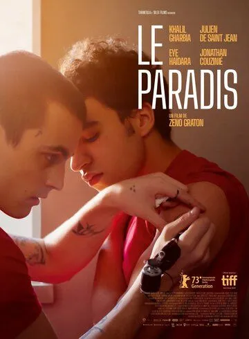 Постер: Небеса / Le paradis (2023)