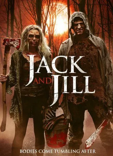Постер: Легенда о Джеке и Джилл / The Legend of Jack and Jill (2021)