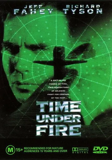Постер: Время под огнем / Time Under Fire (1997)
