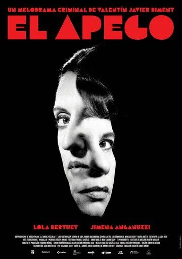 Постер: Привязанность / El apego (2019)