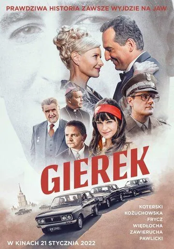 Постер: Герек / Gierek (2022)