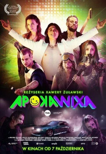 Постер: Апокалипсис / Apokawixa (2022)