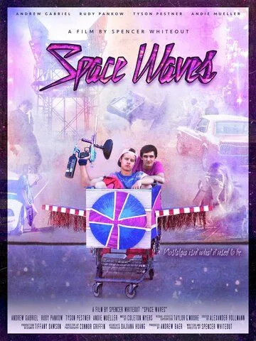 Постер: Космоволны / Space Waves (2022)