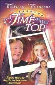 Постер: Время превыше всего / Time at the Top (1999)