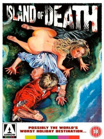 Постер: Остров смерти / Island of Death (1976)