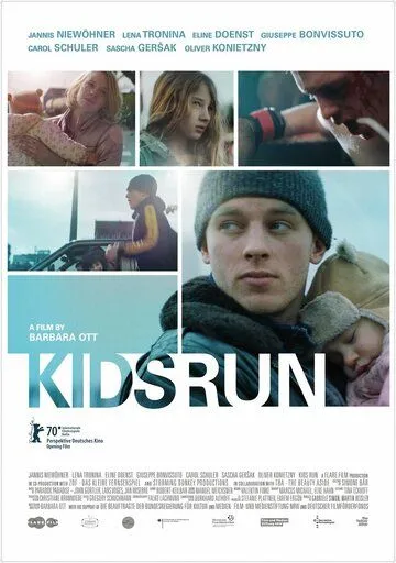 Постер: Бег детей / Kids Run (2020)