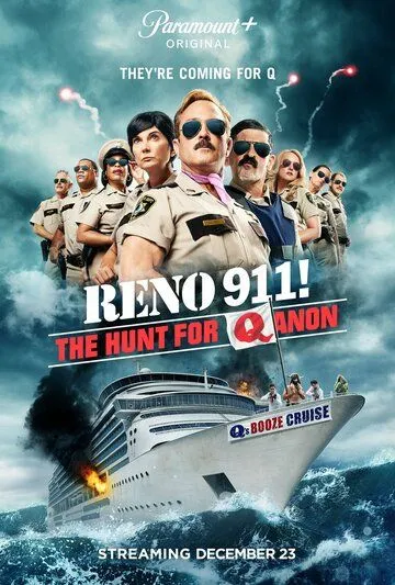 Постер: РИНО 911: ОХОТА НА КЬЮАНОН / Reno 911!: The Hunt for QAnon (2021)