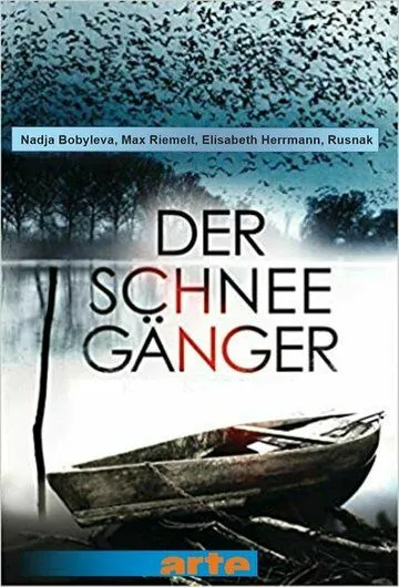 Постер: Волчья пасть / Der Schneegänger (2020)