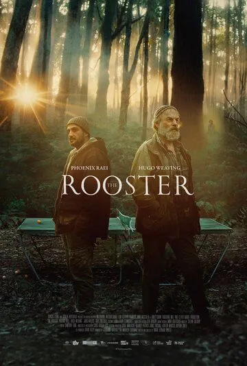 Постер: Петух / The Rooster (2024)