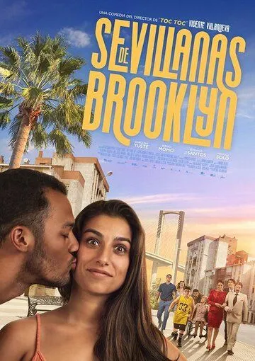 Постер: Бруклин в Севилье / Sevillanas de Brooklyn (2021)
