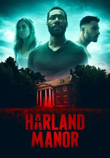 Постер: Поместье Харланд / Harland Manor (2021)