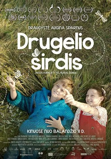 Постер: Сердце мотылька / Drugelio sirdis (2021)